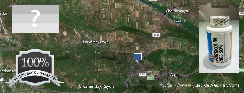 Kde kúpiť Forskolin on-line Groznyy, Russia