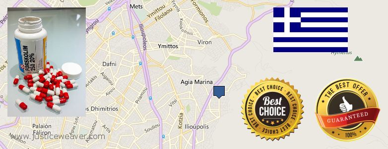Nereden Alınır Forskolin çevrimiçi Ilioupoli, Greece