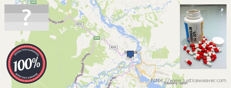Где купить Forskolin онлайн Irkutsk, Russia