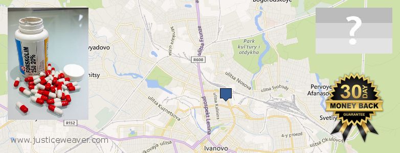 Где купить Forskolin онлайн Ivanovo, Russia