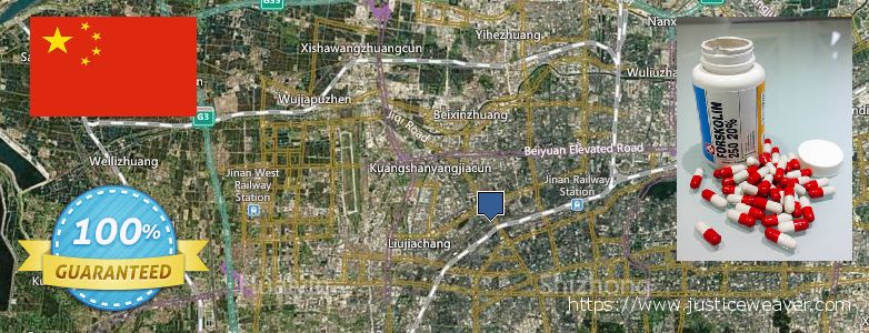 어디에서 구입하는 방법 Forskolin 온라인으로 Jinan, China