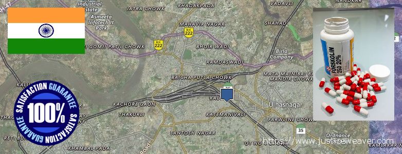 कहॉ से खरीदु Forskolin ऑनलाइन Kalyan, India