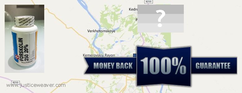 Kde kúpiť Forskolin on-line Kemerovo, Russia