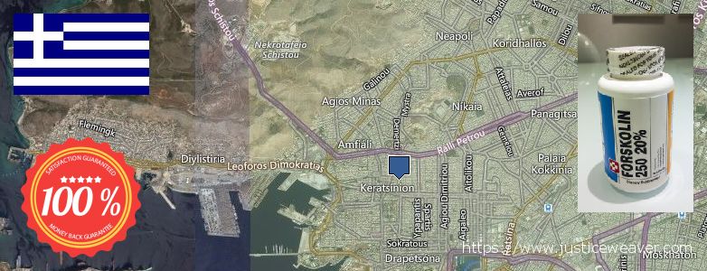 Where to Buy Forskolin Diet Pills online Keratsini, Greece