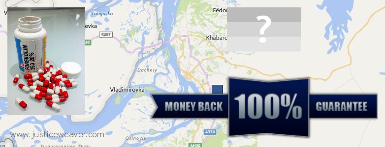 Kde kúpiť Forskolin on-line Khabarovsk, Russia