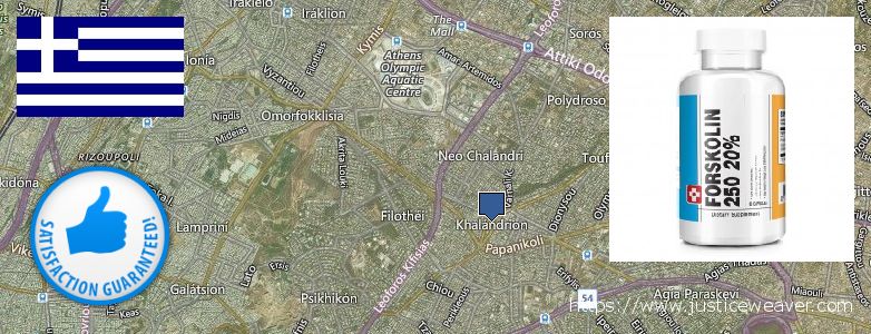 Buy Forskolin Diet Pills online Khalandrion, Greece Where Can I Purchase Forskolin Diet Pills online Khalandrion, Greece