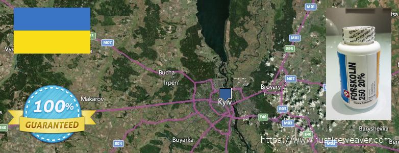 Hol lehet megvásárolni Forskolin online Kiev, Ukraine