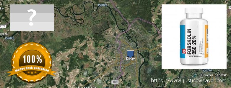Где купить Forskolin онлайн Kirov, Russia