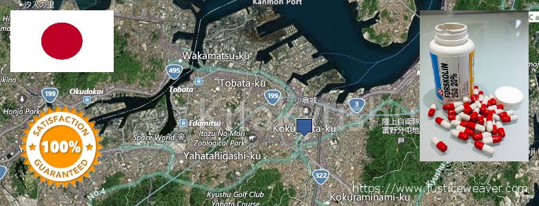 Where Can I Buy Forskolin Diet Pills online Kitakyushu, Japan