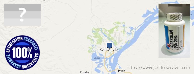 Где купить Forskolin онлайн Komsomolsk-on-Amur, Russia