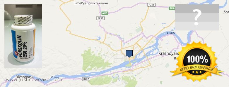 Kde kúpiť Forskolin on-line Krasnoyarsk, Russia
