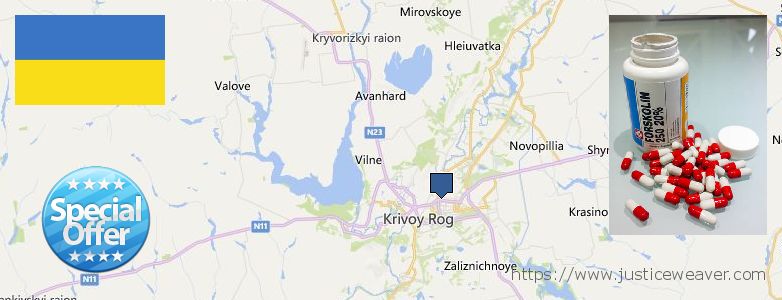 Unde să cumpărați Forskolin on-line Kryvyi Rih, Ukraine