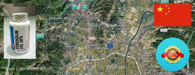 사기 Forskolin 온라인으로 Kunming, China 어디에서 구입하는 방법 Forskolin 온라인으로 Kunming, China