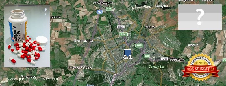 Kde kúpiť Forskolin on-line Kursk, Russia