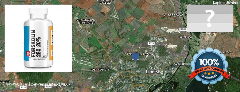 Kde kúpiť Forskolin on-line Lipetsk, Russia