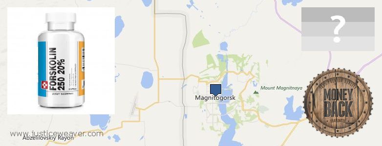 Kde kúpiť Forskolin on-line Magnitogorsk, Russia