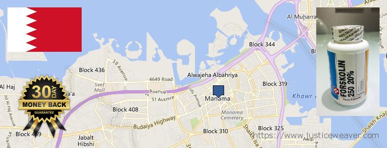 شراء Forskolin على الانترنت Manama, Bahrain حيث لشراء Forskolin على الانترنت Manama, Bahrain