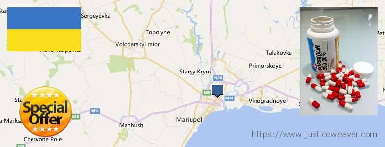 Keres Forskolin online Mariupol, Ukraine Hol lehet megvásárolni Forskolin online Mariupol, Ukraine