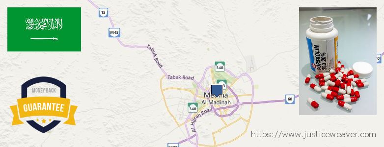 حيث لشراء Forskolin على الانترنت Medina, Saudi Arabia