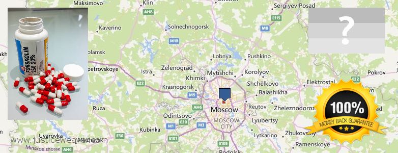 Kde kúpiť Forskolin on-line Moscow, Russia