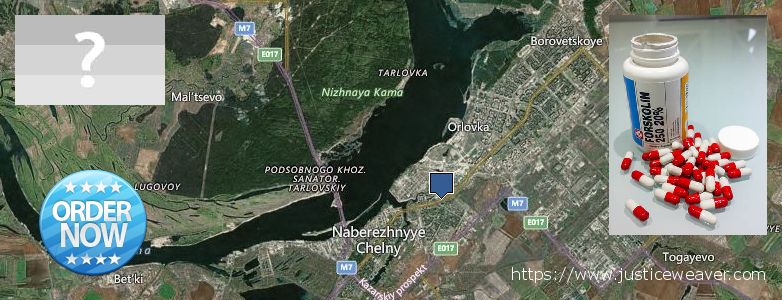 Kde kúpiť Forskolin on-line Naberezhnyye Chelny, Russia