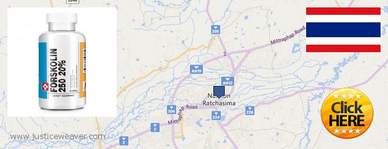 ซื้อ Forskolin ออนไลน์ Nakhon Ratchasima, Thailand ซื้อที่ไหน Forskolin ออนไลน์ Nakhon Ratchasima, Thailand