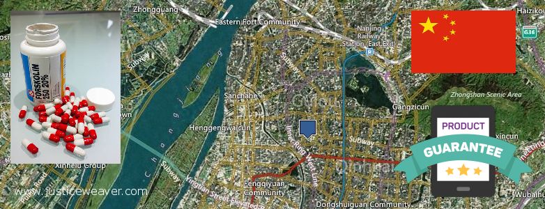 어디에서 구입하는 방법 Forskolin 온라인으로 Nanjing, China