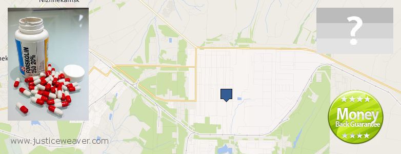 Kde kúpiť Forskolin on-line Nizhnekamsk, Russia