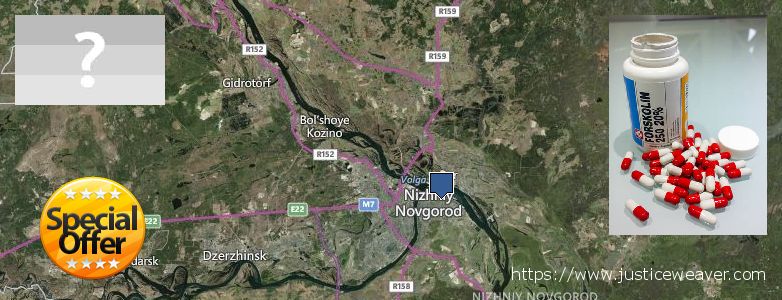 Jälleenmyyjät Forskolin verkossa Nizhniy Novgorod, Russia