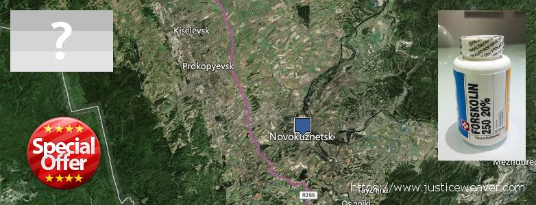 Kde kúpiť Forskolin on-line Novokuznetsk, Russia