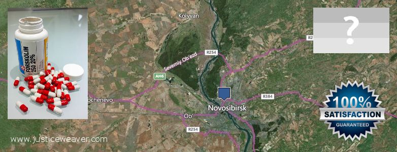 Kde kúpiť Forskolin on-line Novosibirsk, Russia