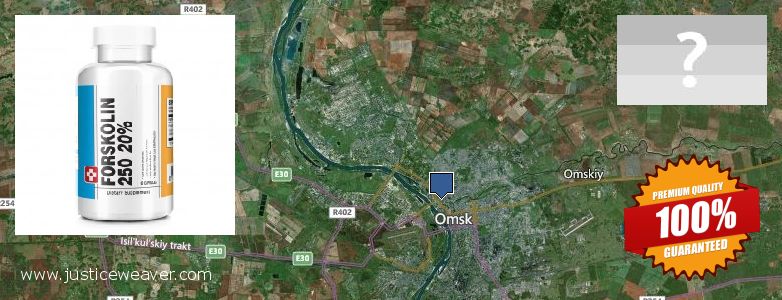 Kde kúpiť Forskolin on-line Omsk, Russia
