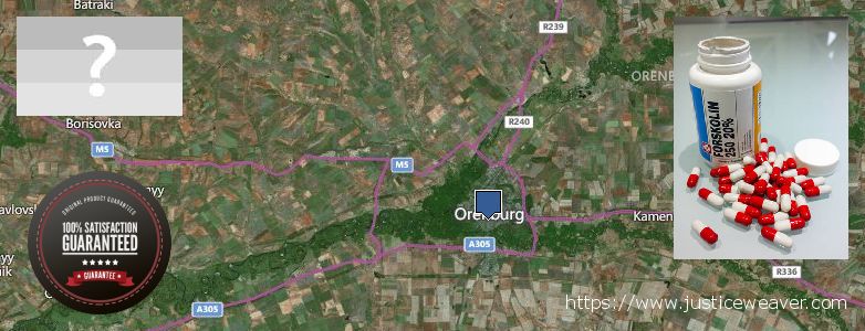 Kde kúpiť Forskolin on-line Orenburg, Russia