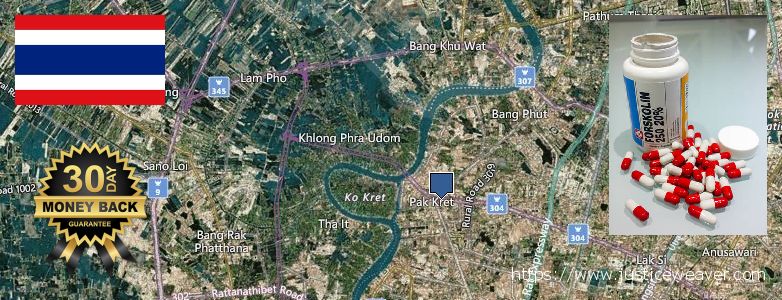 ซื้อที่ไหน Forskolin ออนไลน์ Pak Kret, Thailand