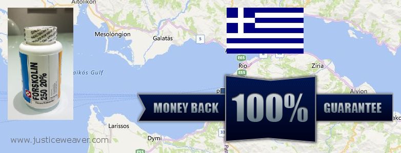 Πού να αγοράσετε Forskolin σε απευθείας σύνδεση Patra, Greece