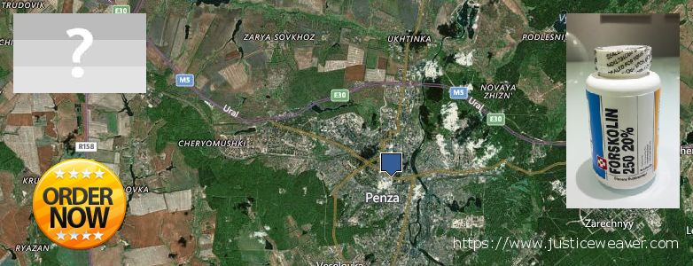 Where to Buy Forskolin Diet Pills online Penza, Russia