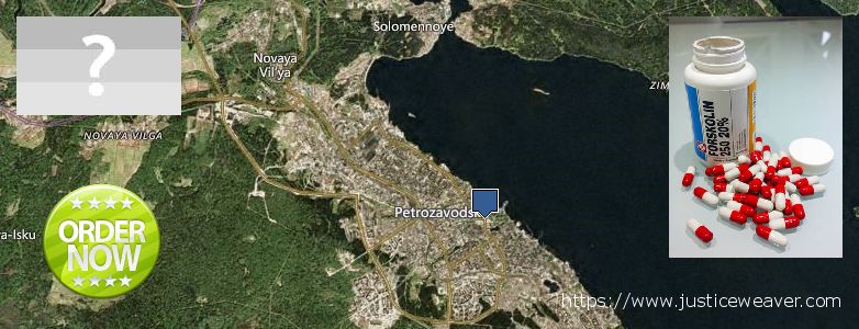 Kde kúpiť Forskolin on-line Petrozavodsk, Russia