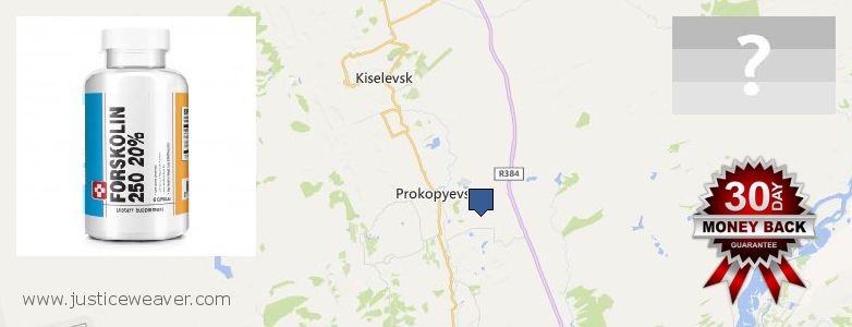 Где купить Forskolin онлайн Prokop'yevsk, Russia