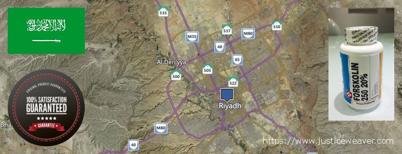حيث لشراء Forskolin على الانترنت Riyadh, Saudi Arabia