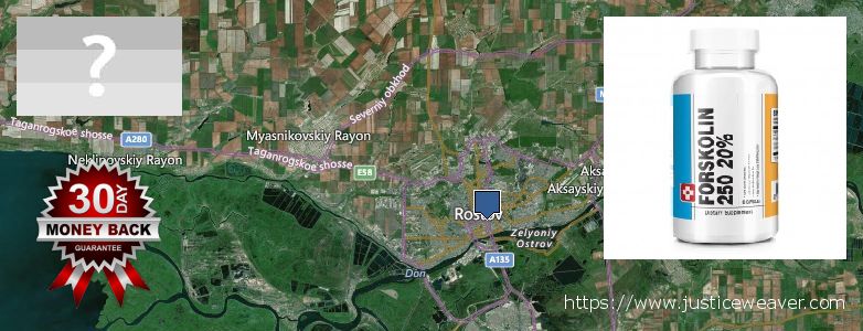 Jälleenmyyjät Forskolin verkossa Rostov-na-Donu, Russia