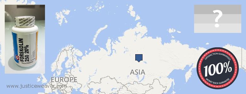 Dimana tempat membeli Forskolin online Russia