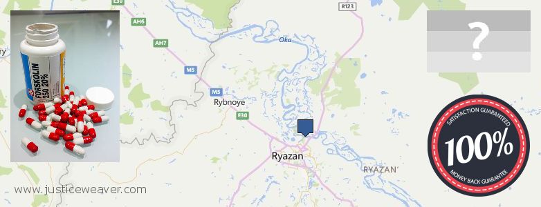 Где купить Forskolin онлайн Ryazan', Russia