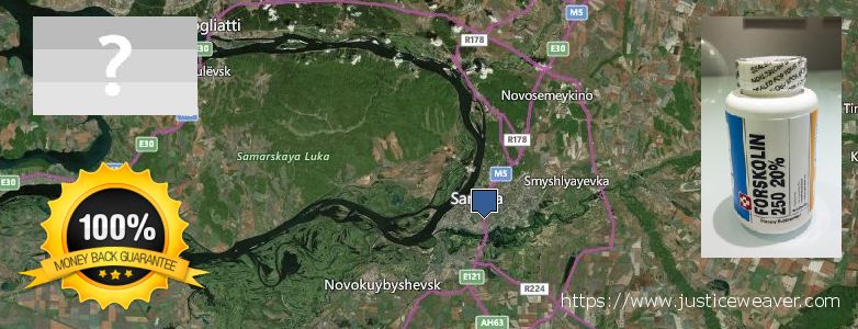 Kde kúpiť Forskolin on-line Samara, Russia