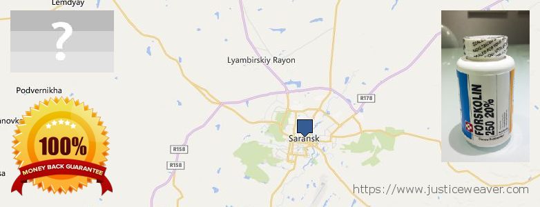 Kde kúpiť Forskolin on-line Saransk, Russia