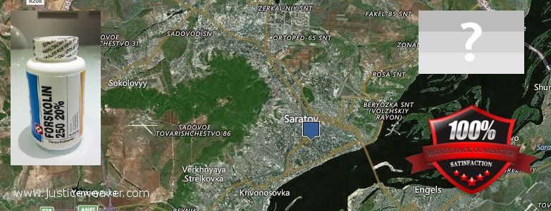 Kde kúpiť Forskolin on-line Saratov, Russia