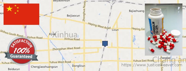 Where to Buy Forskolin Diet Pills online Shijiazhuang, China