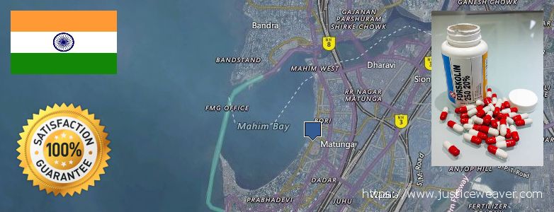 कहॉ से खरीदु Forskolin ऑनलाइन Shivaji Nagar, India