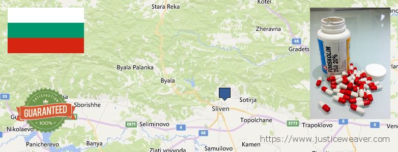 Къде да закупим Forskolin онлайн Sliven, Bulgaria
