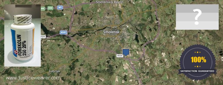 Kde kúpiť Forskolin on-line Smolensk, Russia