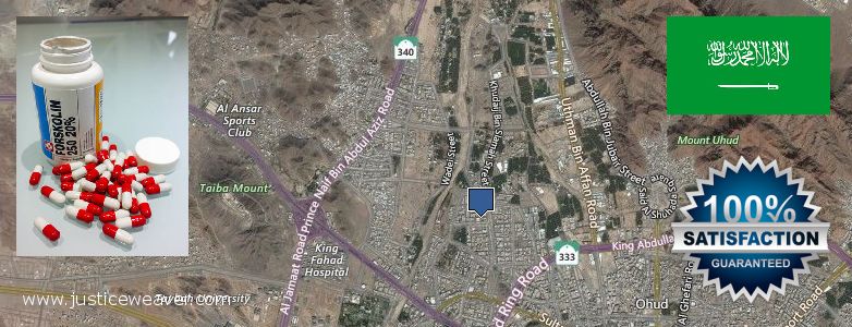 Buy Forskolin Diet Pills online Sultanah, Saudi Arabia